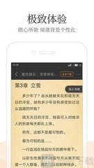 kok下载官网app